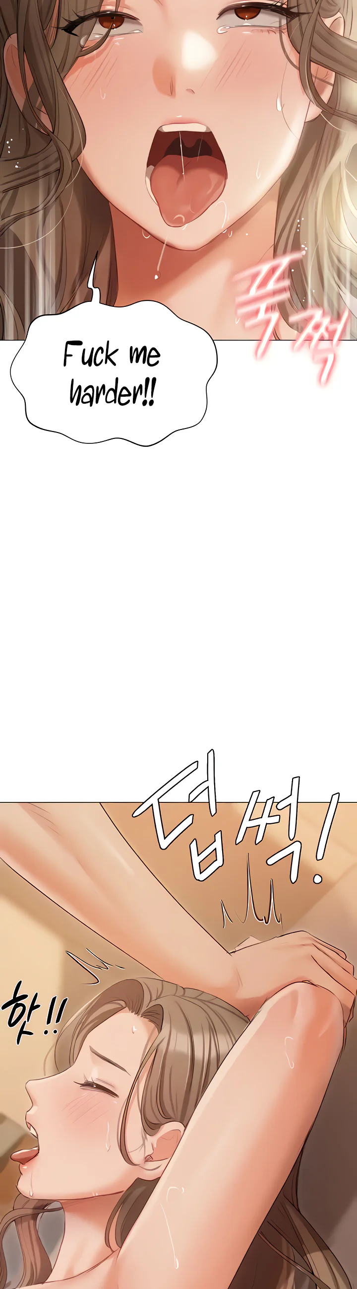 Hyeonjungs Residence Chapter 57 page 19