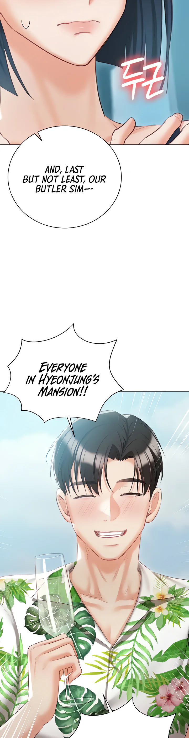Hyeonjungs Residence Chapter 57 page 56