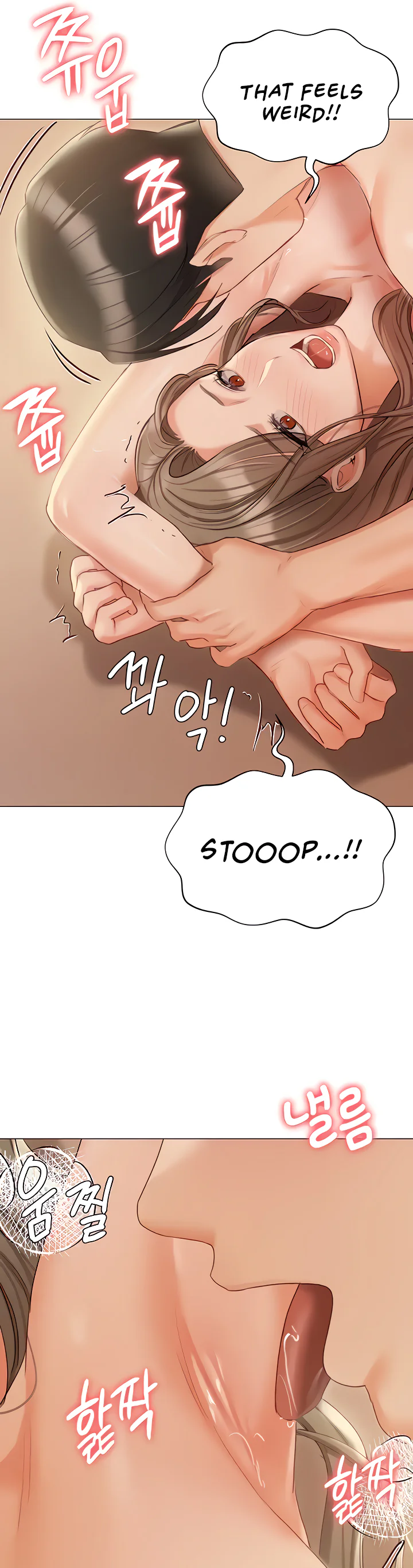 Hyeonjungs Residence Chapter 57 page 21