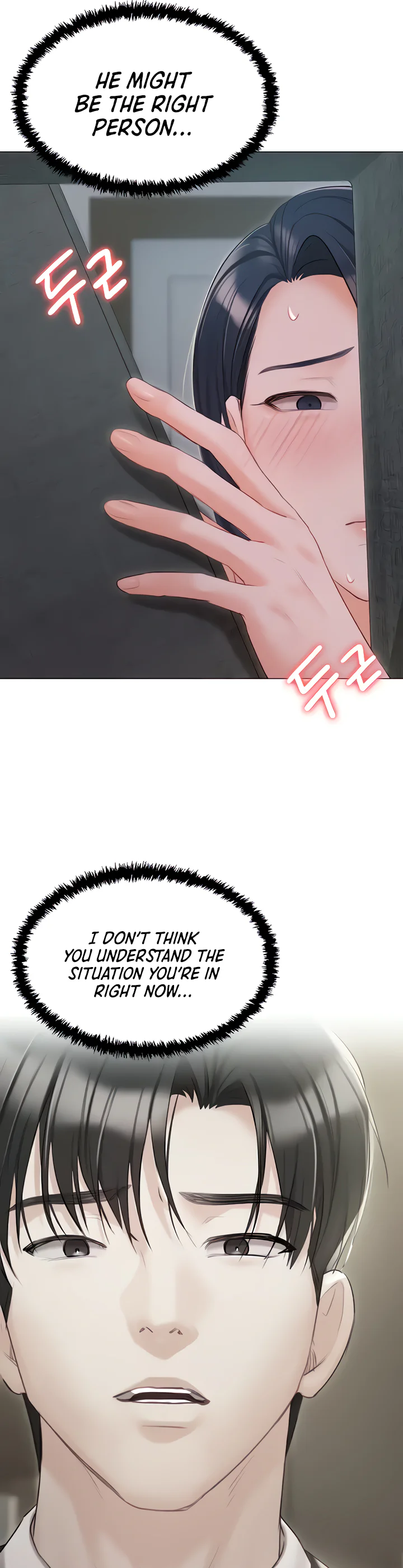 Hyeonjungs Residence Chapter 58 page 38