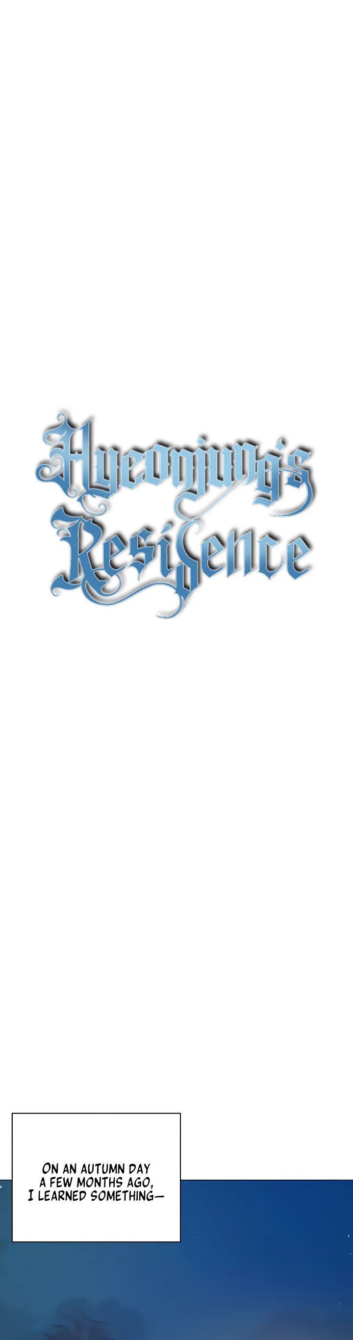 Hyeonjungs Residence Chapter 58 page 4