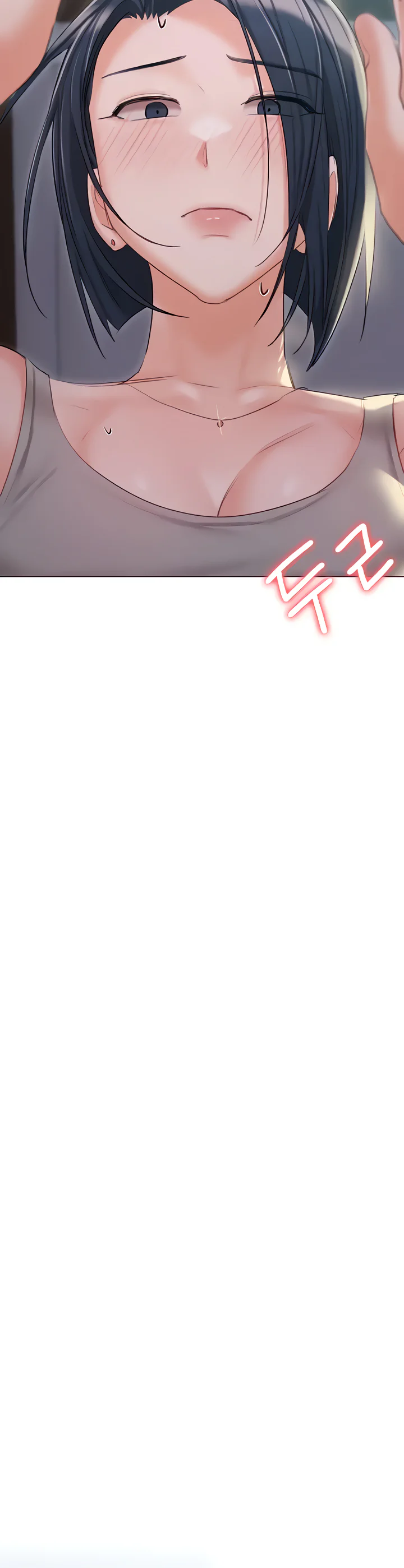 Hyeonjungs Residence Chapter 58 page 40