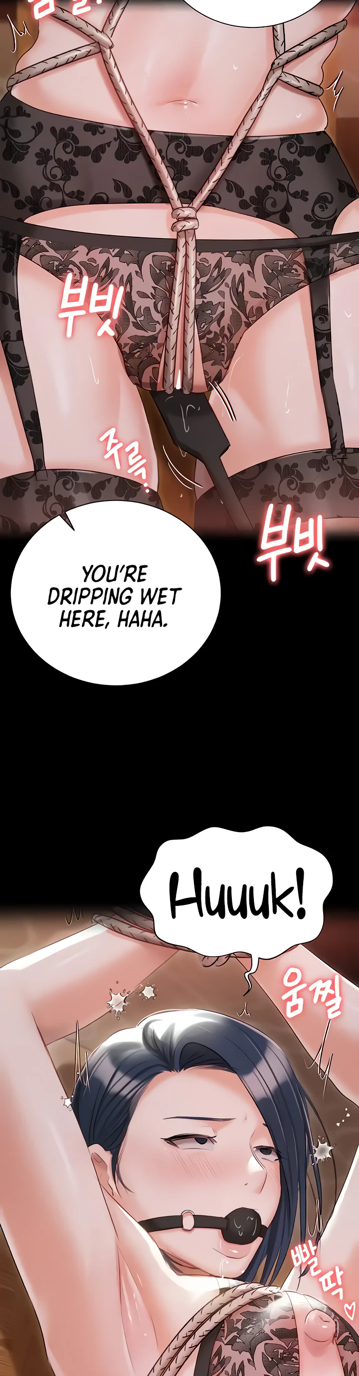 Hyeonjungs Residence Chapter 58 page 32