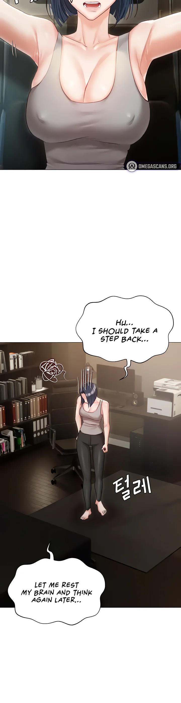 Hyeonjungs Residence Chapter 58 page 25