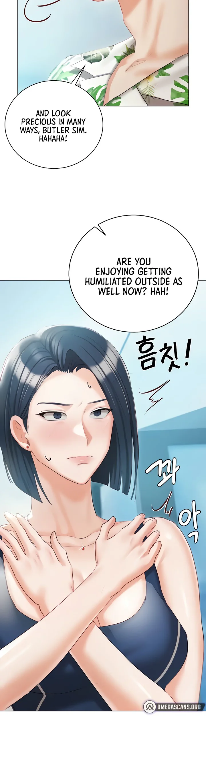 Hyeonjungs Residence Chapter 58 page 3