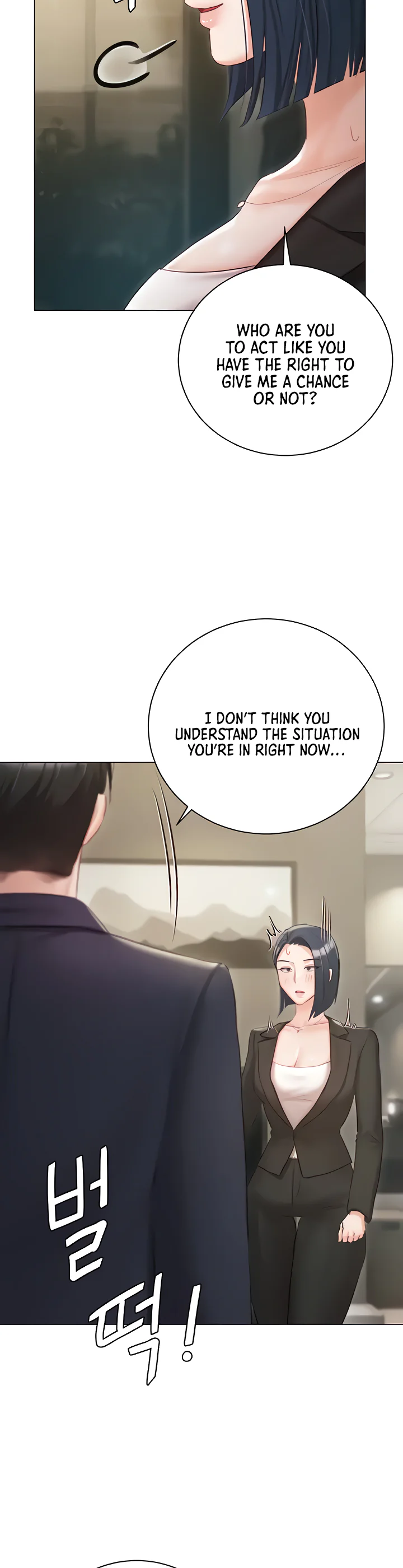 Hyeonjungs Residence Chapter 58 page 17