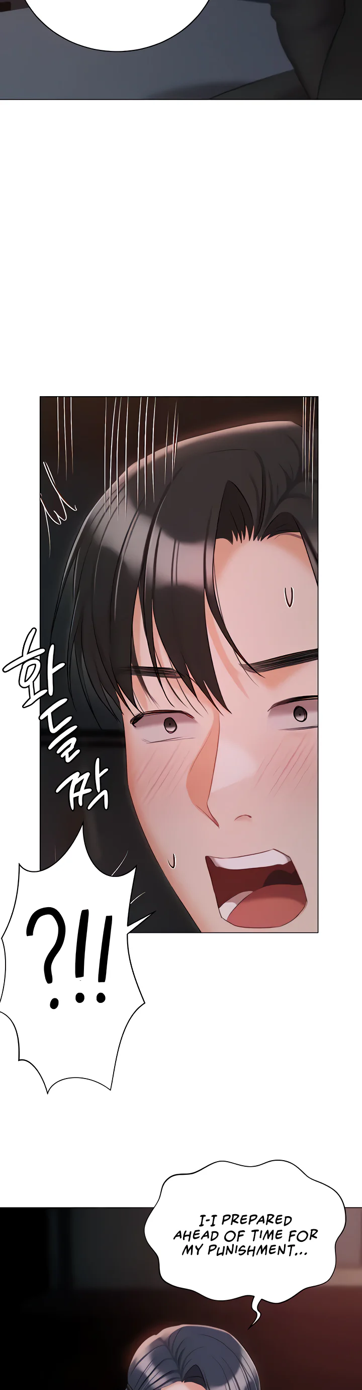 Hyeonjungs Residence Chapter 58 page 48