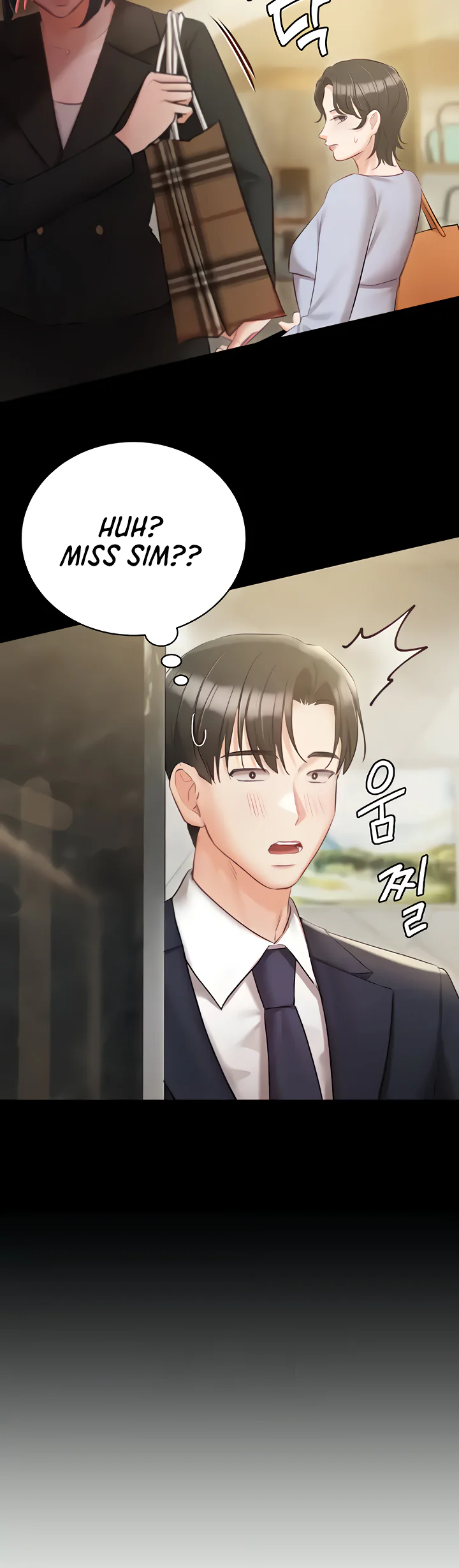 Hyeonjungs Residence Chapter 58 page 13