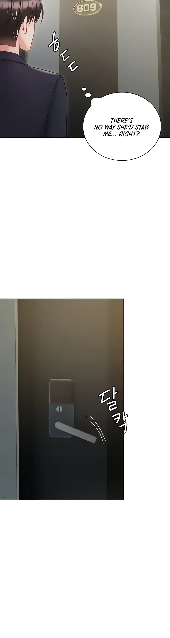 Hyeonjungs Residence Chapter 58 page 45