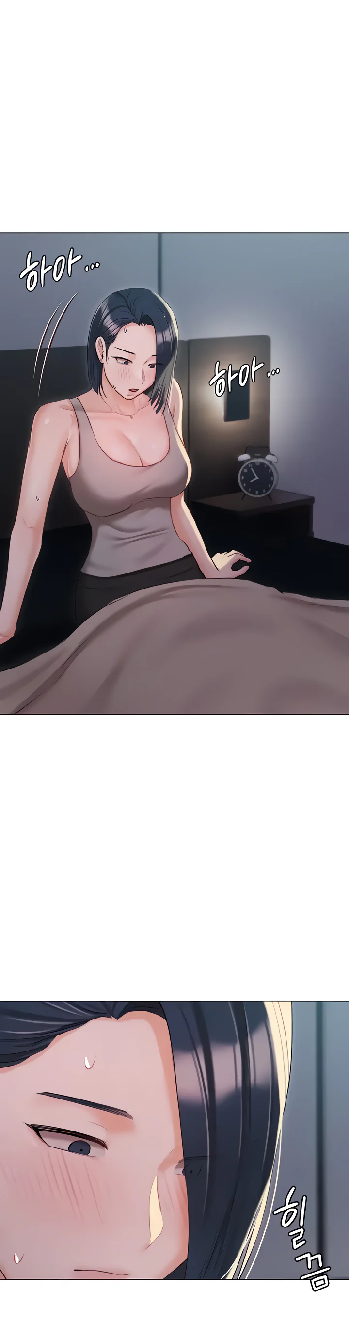 Hyeonjungs Residence Chapter 58 page 34