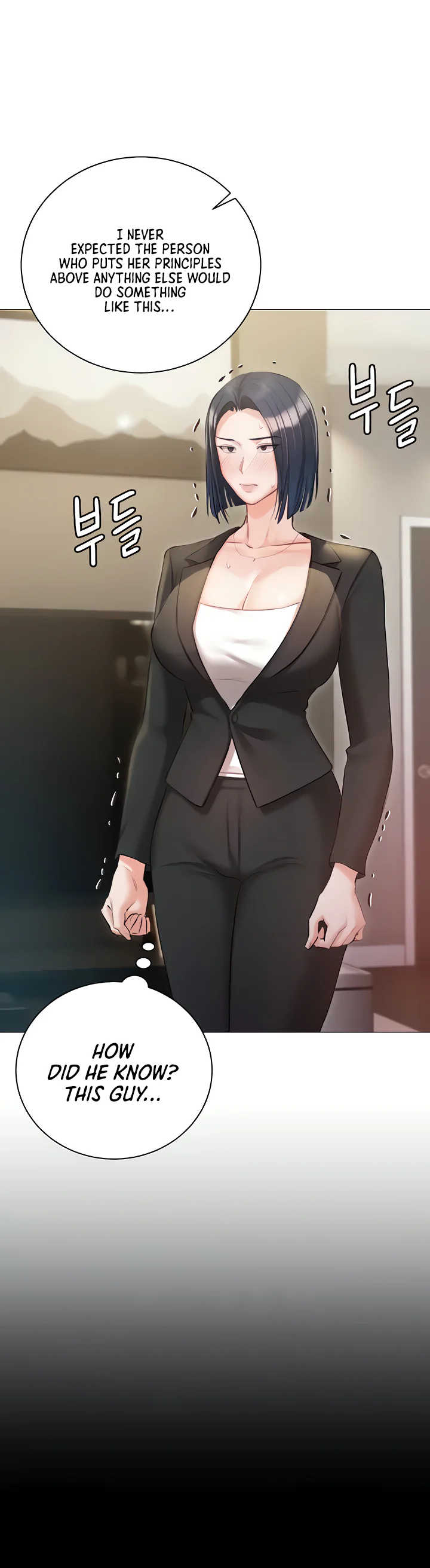 Hyeonjungs Residence Chapter 58 page 10