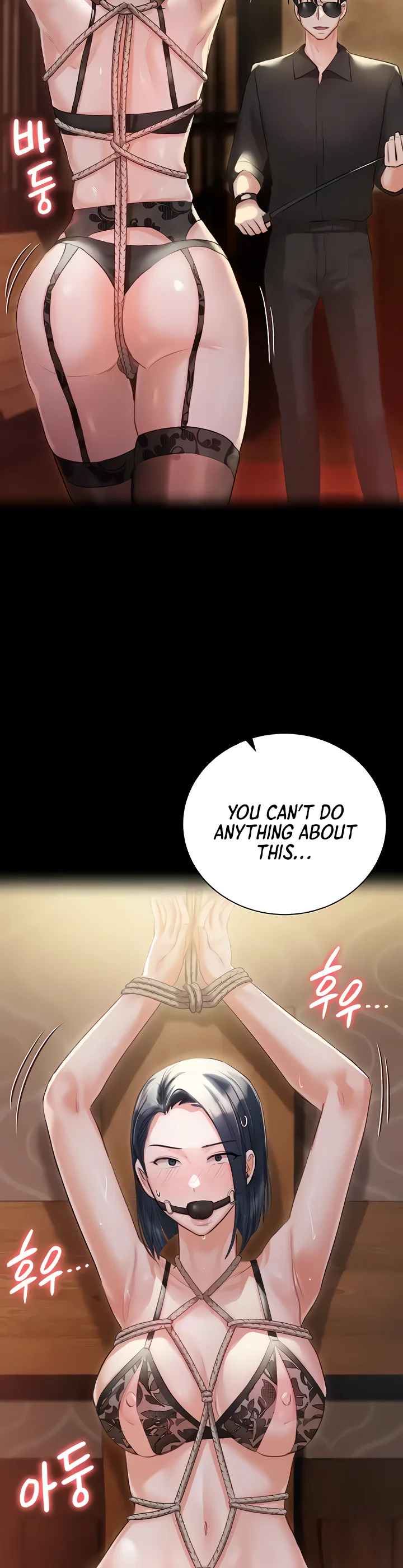 Hyeonjungs Residence Chapter 58 page 29