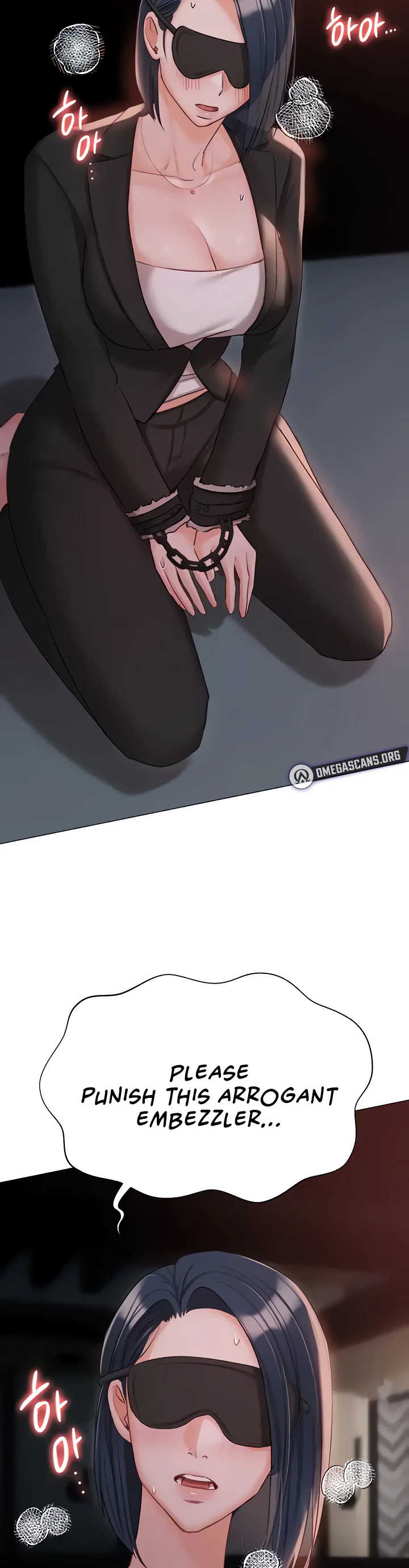 Hyeonjungs Residence Chapter 58 page 49