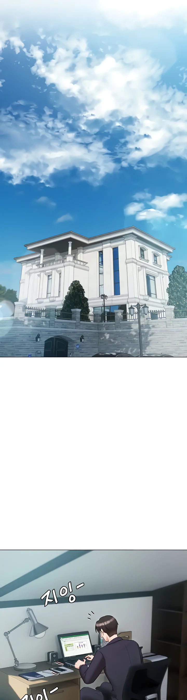 Hyeonjungs Residence Chapter 58 page 41