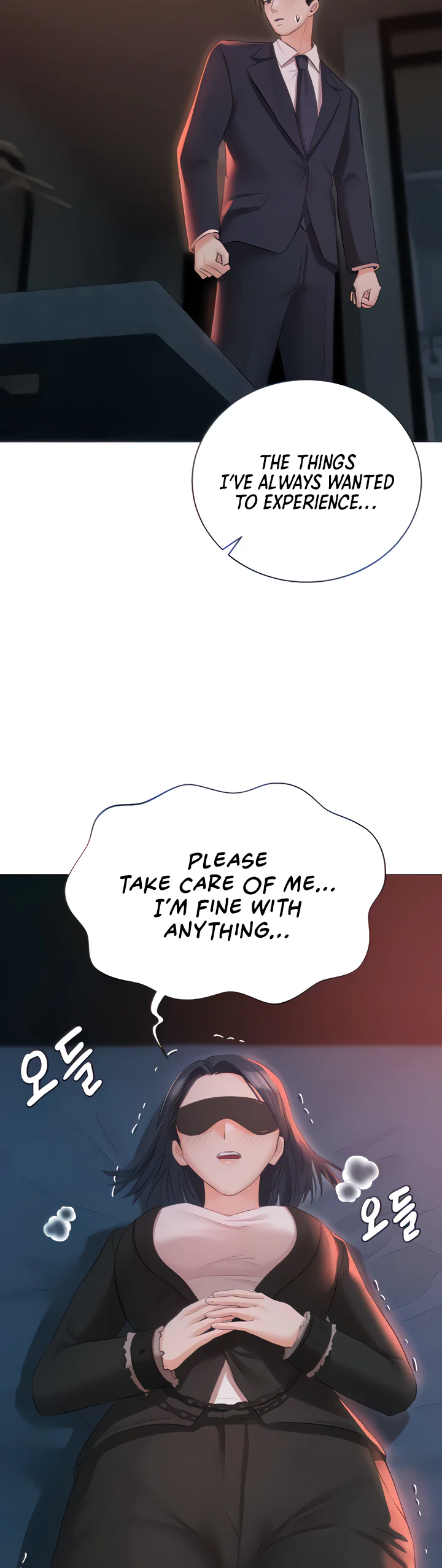 Hyeonjungs Residence Chapter 59 page 9
