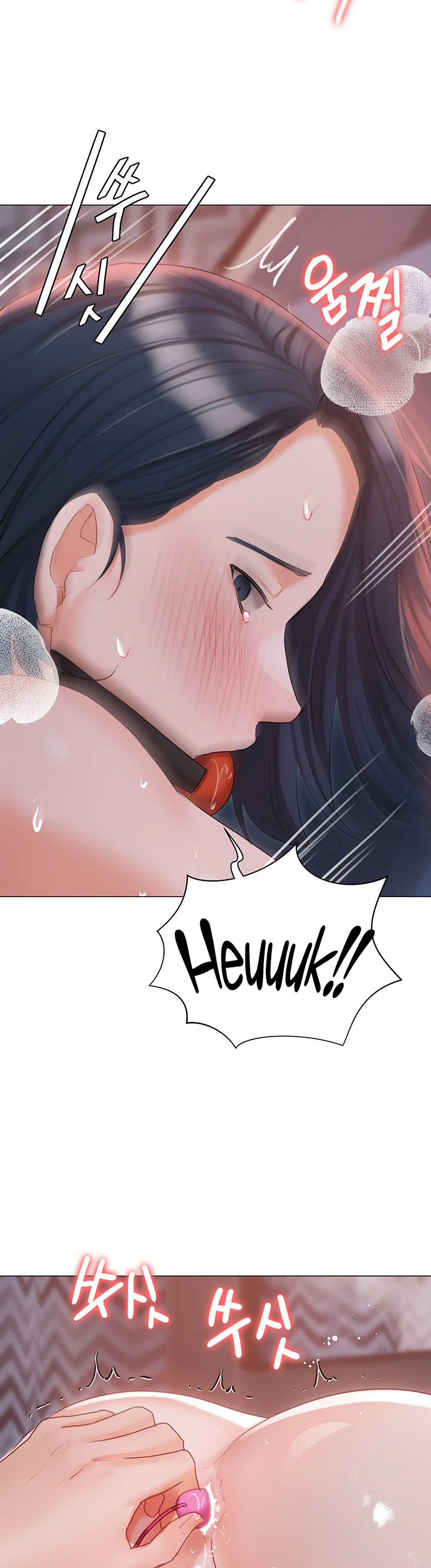 Hyeonjungs Residence Chapter 59 page 34