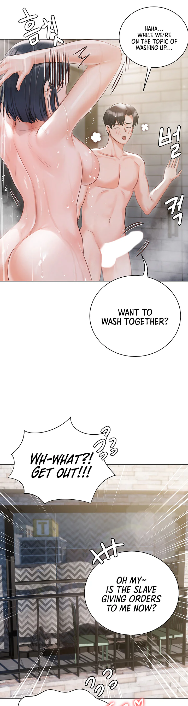 Hyeonjungs Residence Chapter 59 page 54