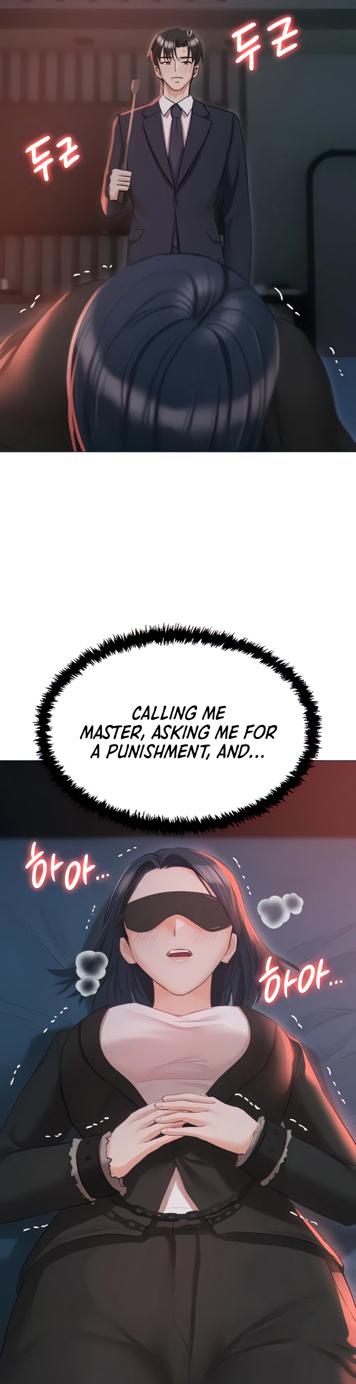 Hyeonjungs Residence Chapter 59 page 14