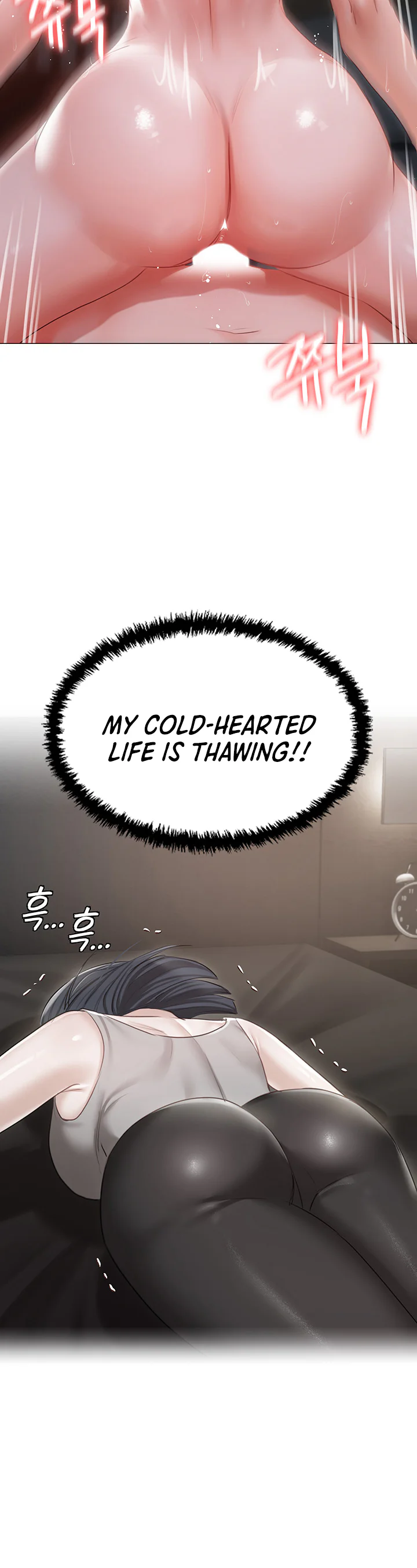 Hyeonjungs Residence Chapter 59 page 40
