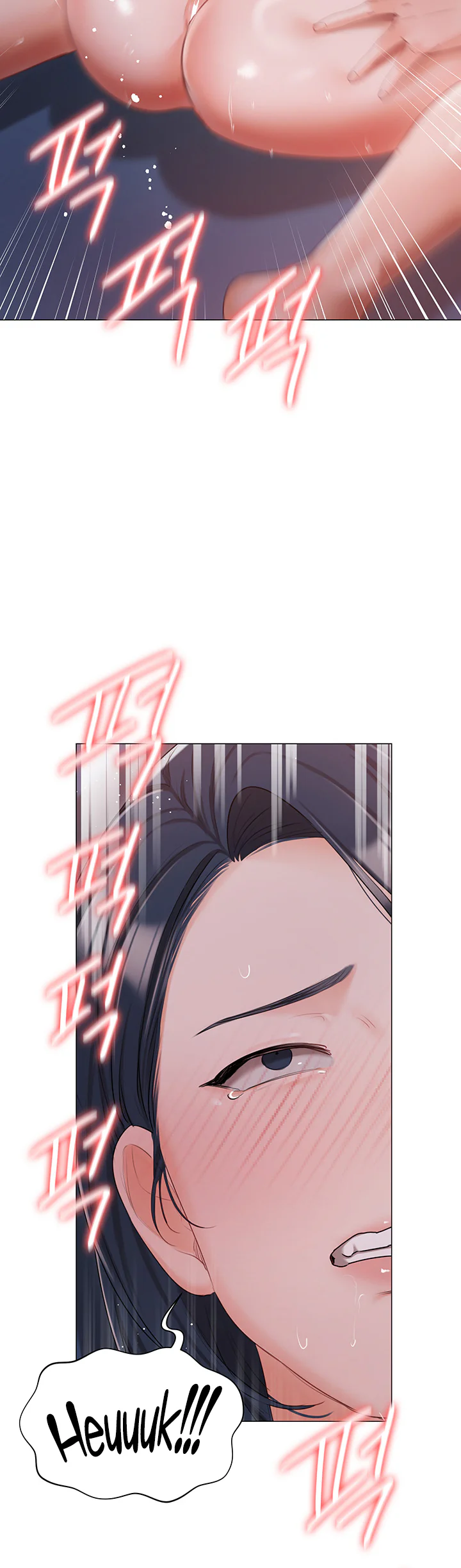 Hyeonjungs Residence Chapter 59 page 45