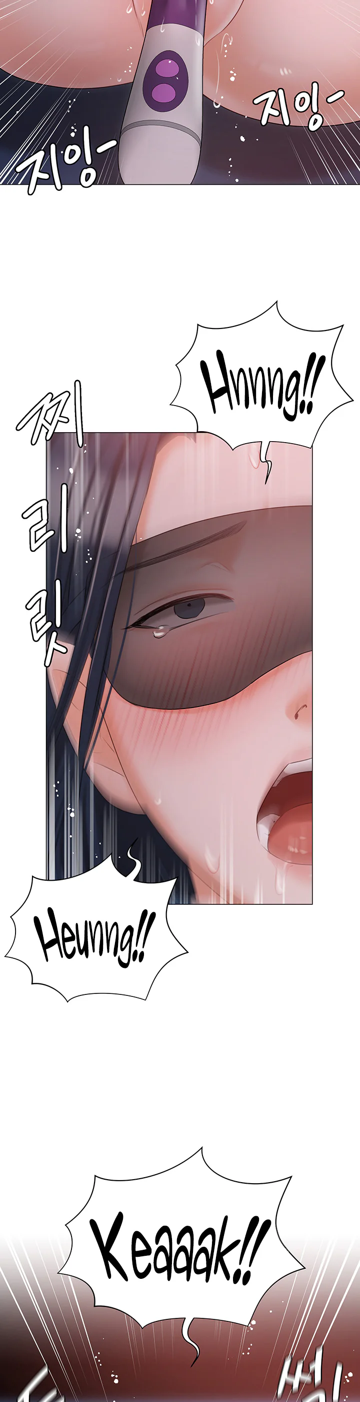 Hyeonjungs Residence Chapter 59 page 27