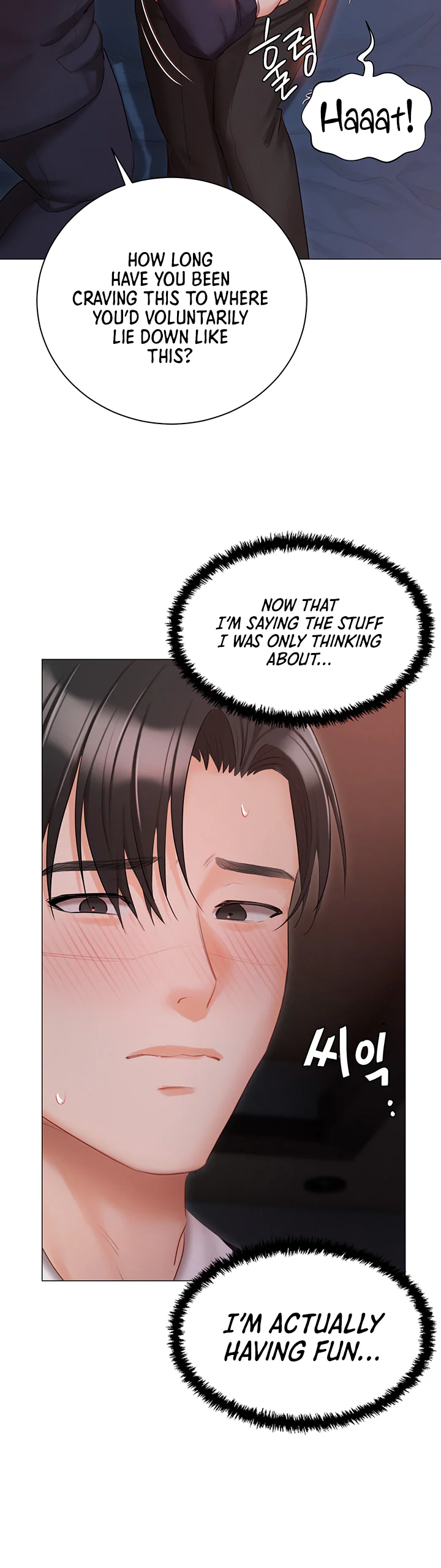 Hyeonjungs Residence Chapter 59 page 20