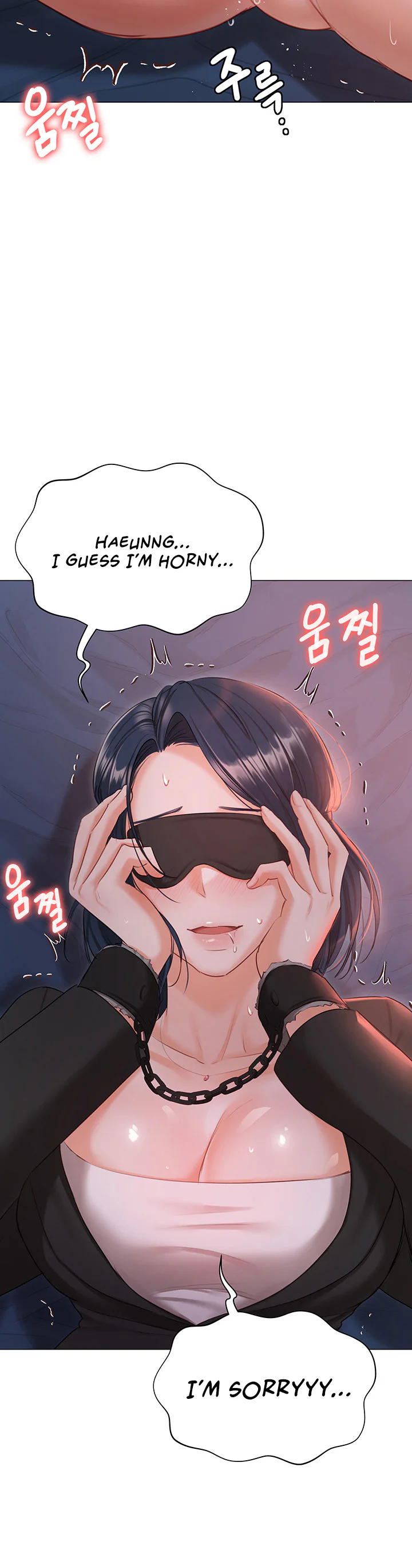 Hyeonjungs Residence Chapter 59 page 22