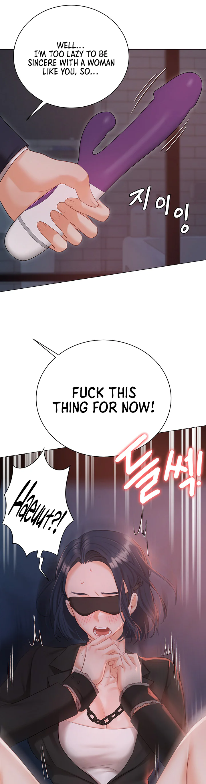 Hyeonjungs Residence Chapter 59 page 23