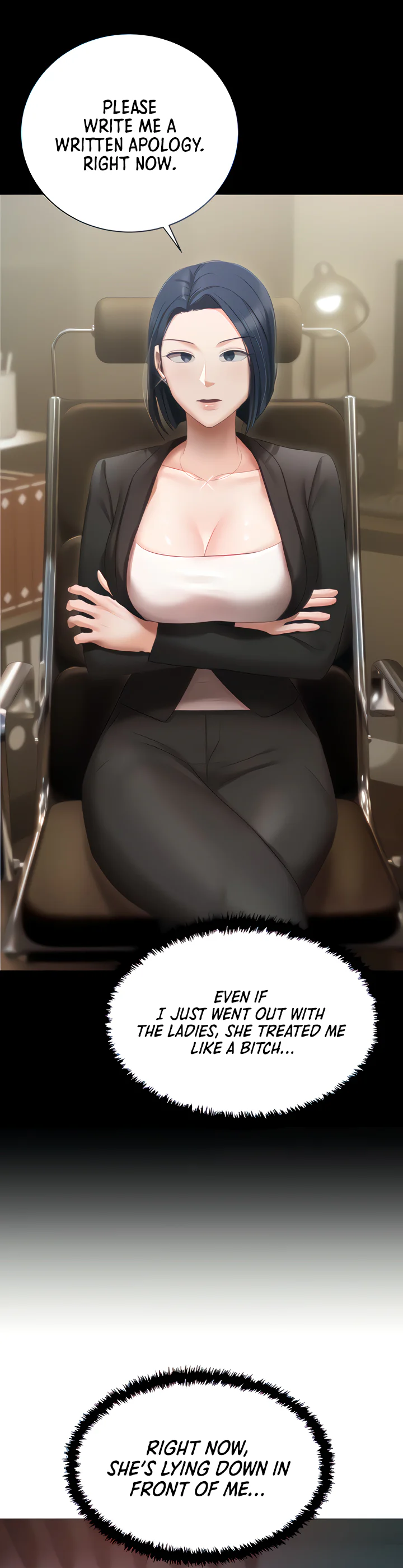 Hyeonjungs Residence Chapter 59 page 13