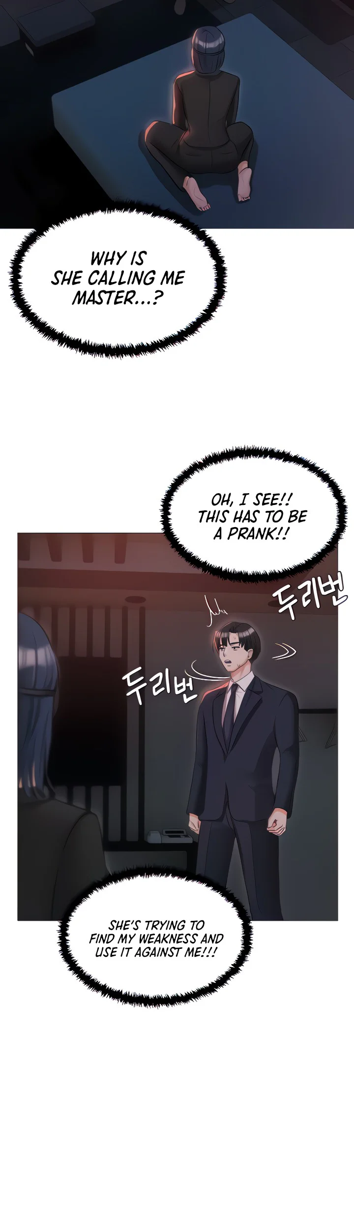 Hyeonjungs Residence Chapter 59 page 5