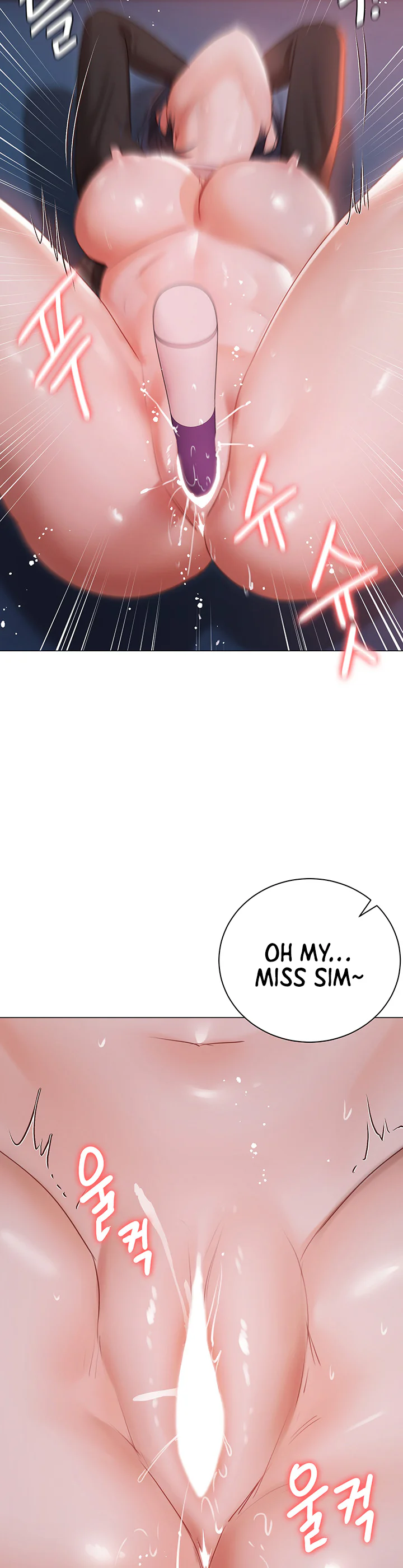 Hyeonjungs Residence Chapter 59 page 28