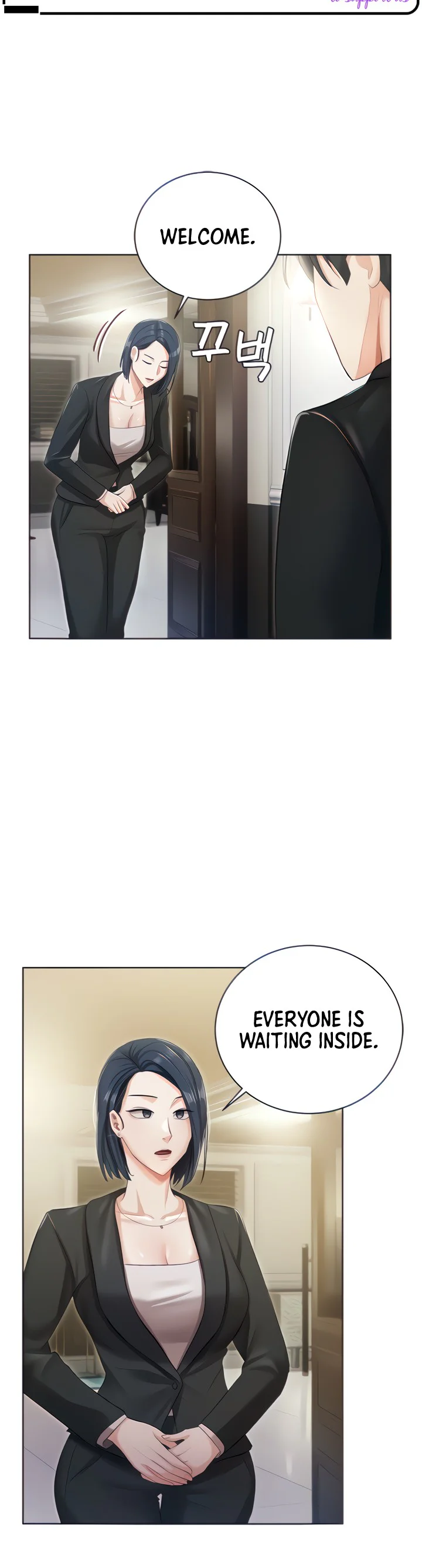 Hyeonjungs Residence Chapter 6 page 1