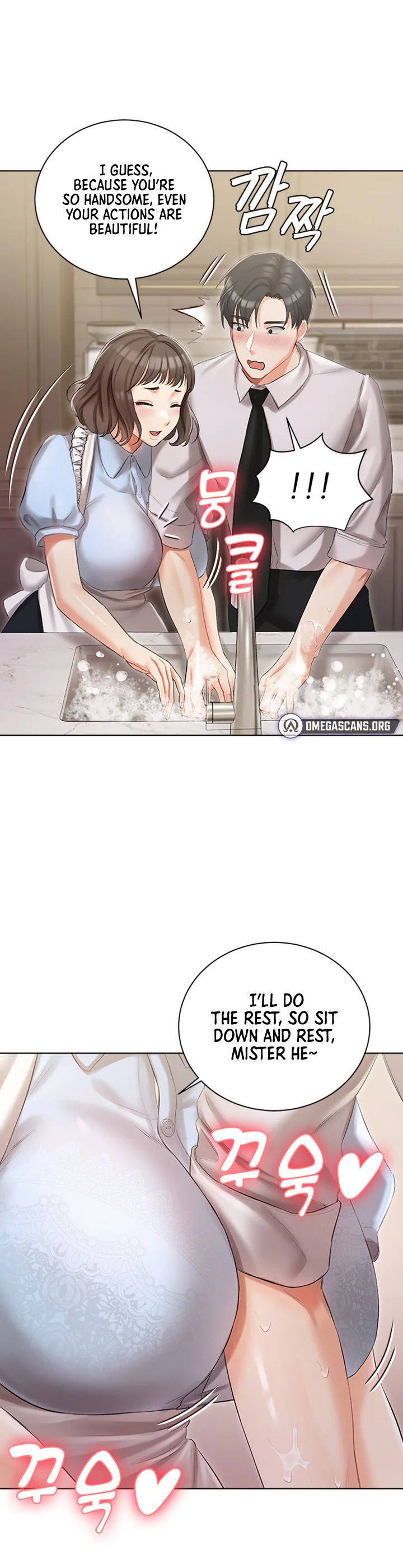 Hyeonjungs Residence Chapter 6 page 25