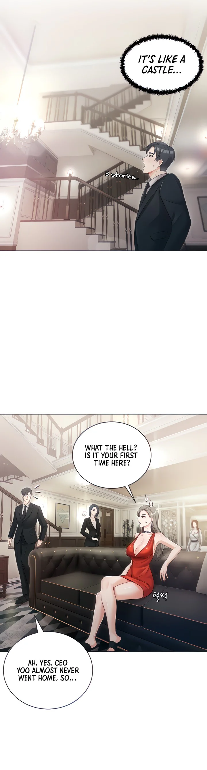 Hyeonjungs Residence Chapter 6 page 5