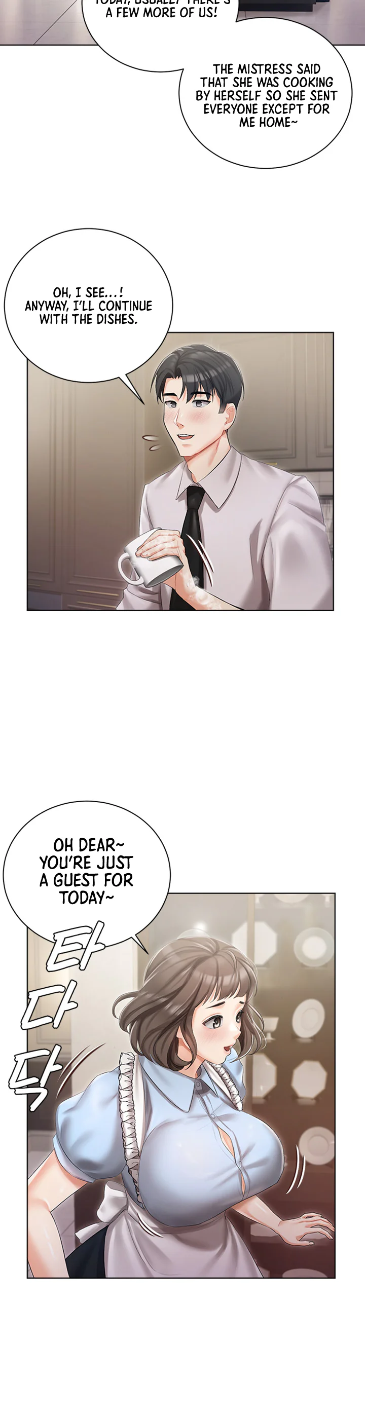 Hyeonjungs Residence Chapter 6 page 24