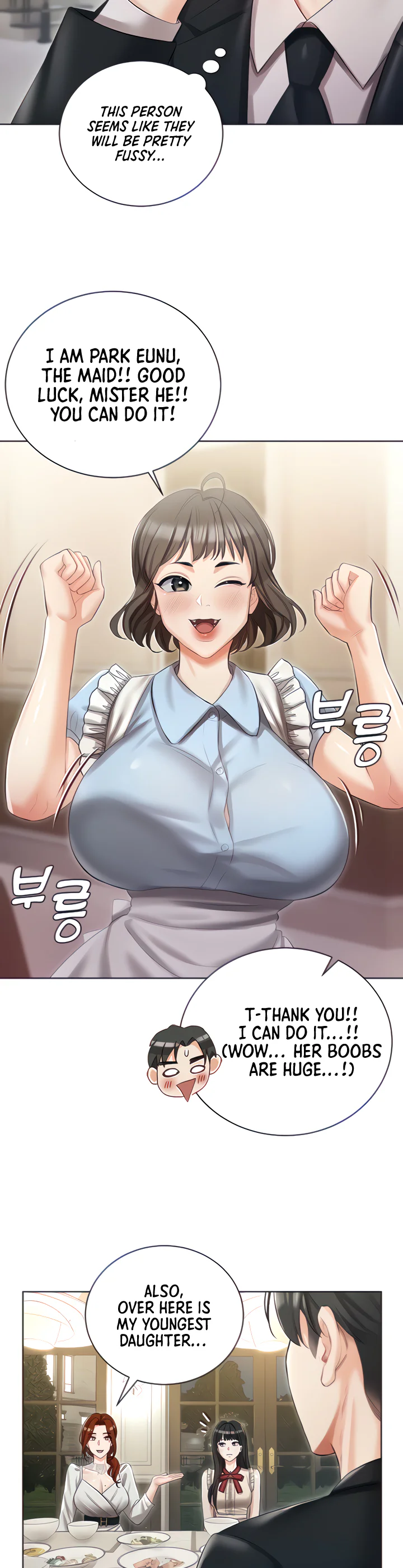 Hyeonjungs Residence Chapter 6 page 12