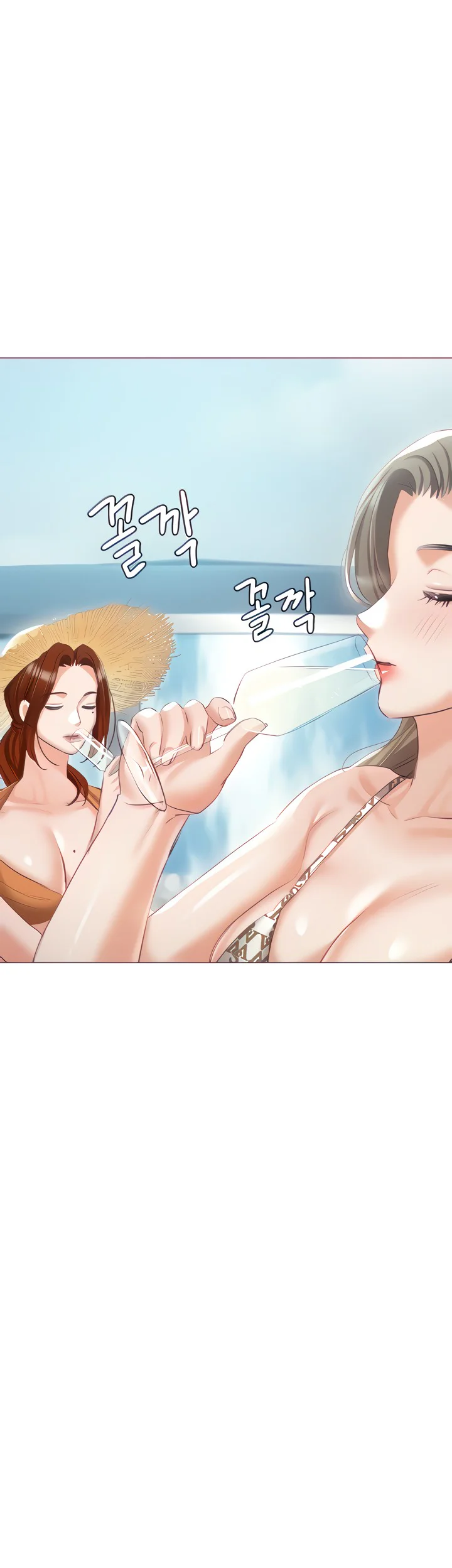 Hyeonjungs Residence Chapter 60 page 3