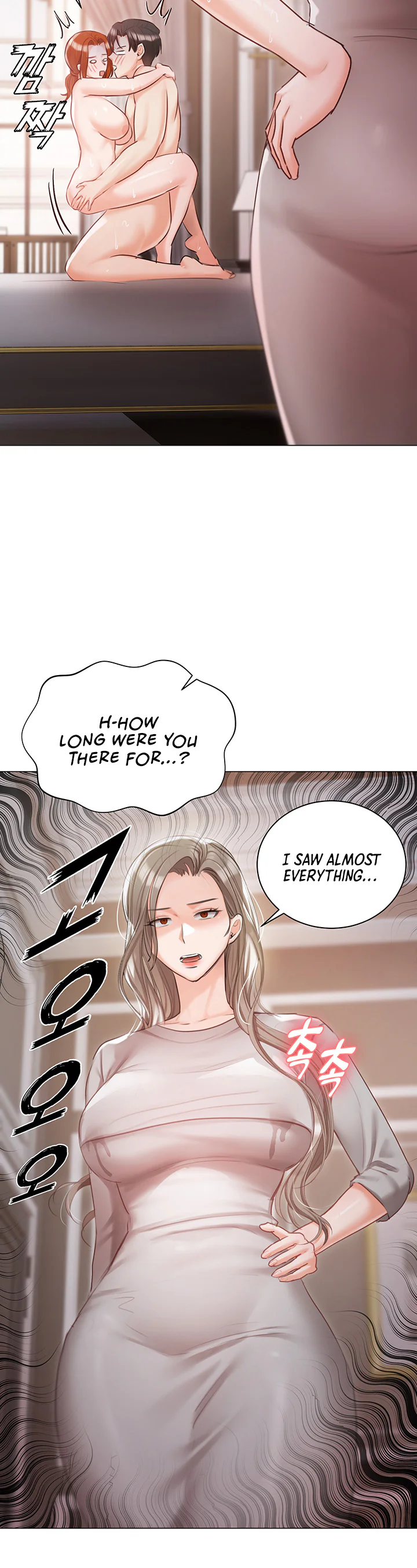 Hyeonjungs Residence Chapter 60 page 54