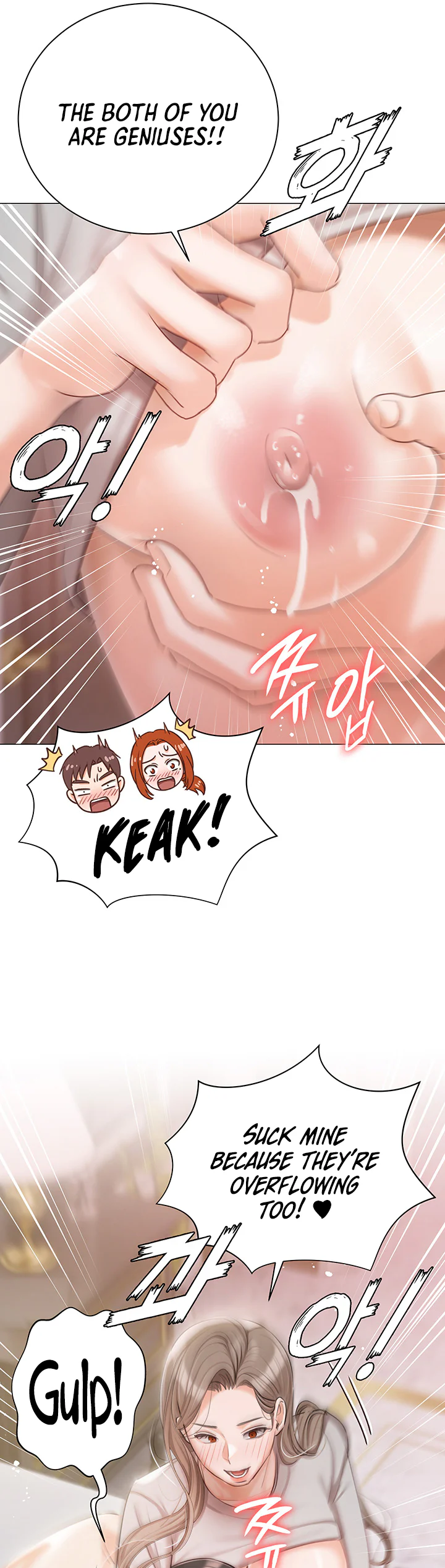 Hyeonjungs Residence Chapter 60 page 56