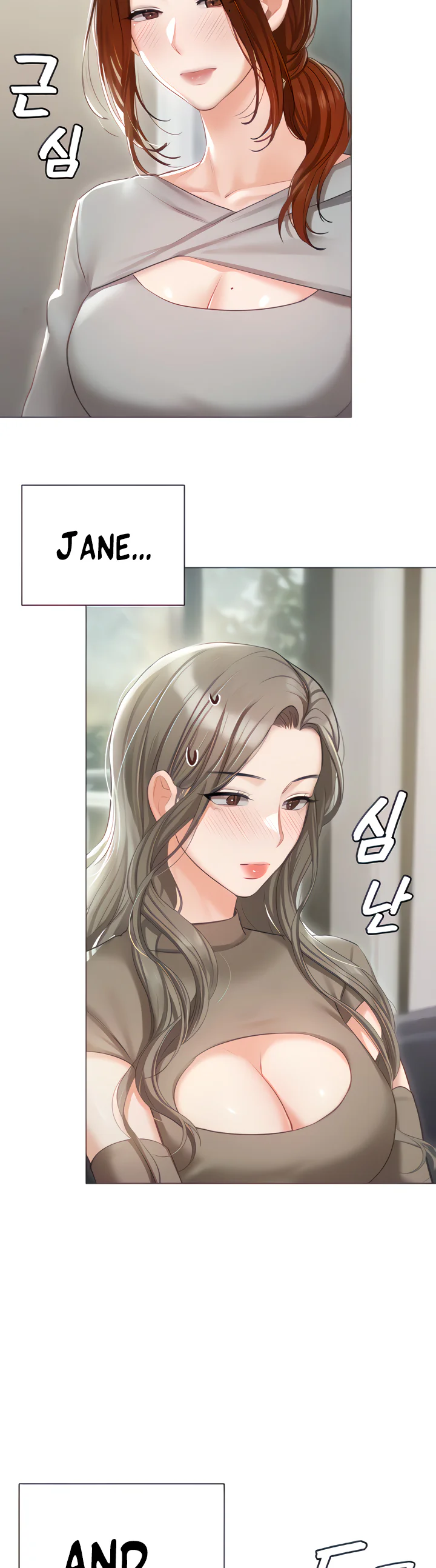 Hyeonjungs Residence Chapter 60 page 8
