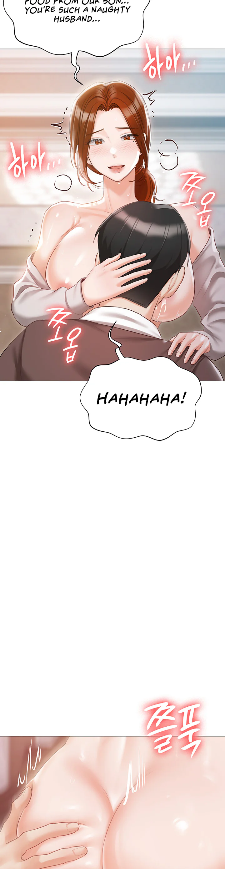 Hyeonjungs Residence Chapter 60 page 47
