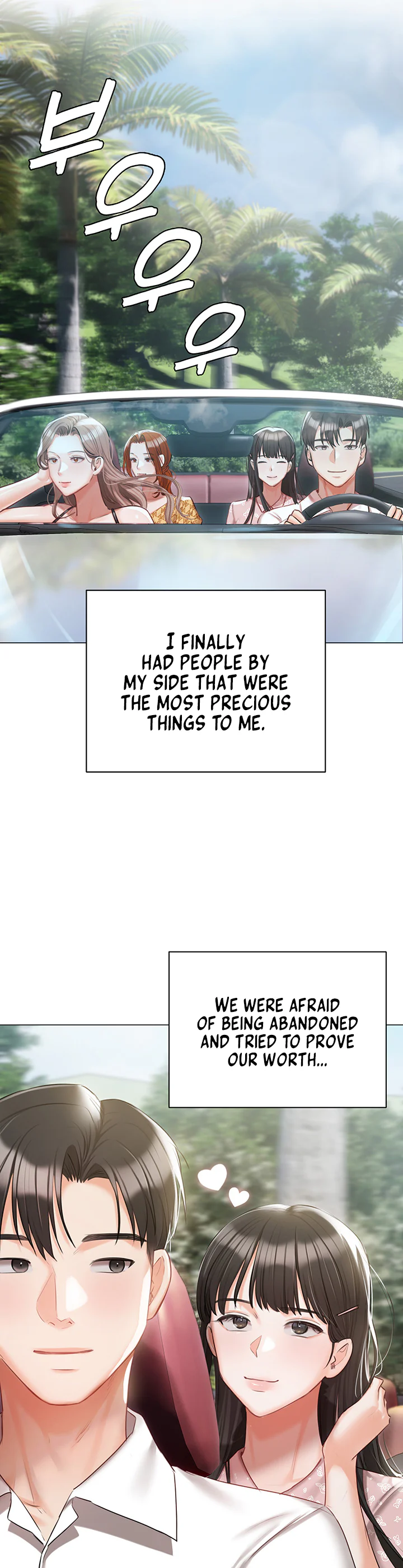 Hyeonjungs Residence Chapter 60 page 61