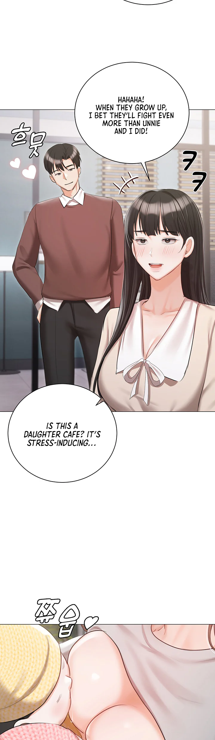 Hyeonjungs Residence Chapter 60 page 38