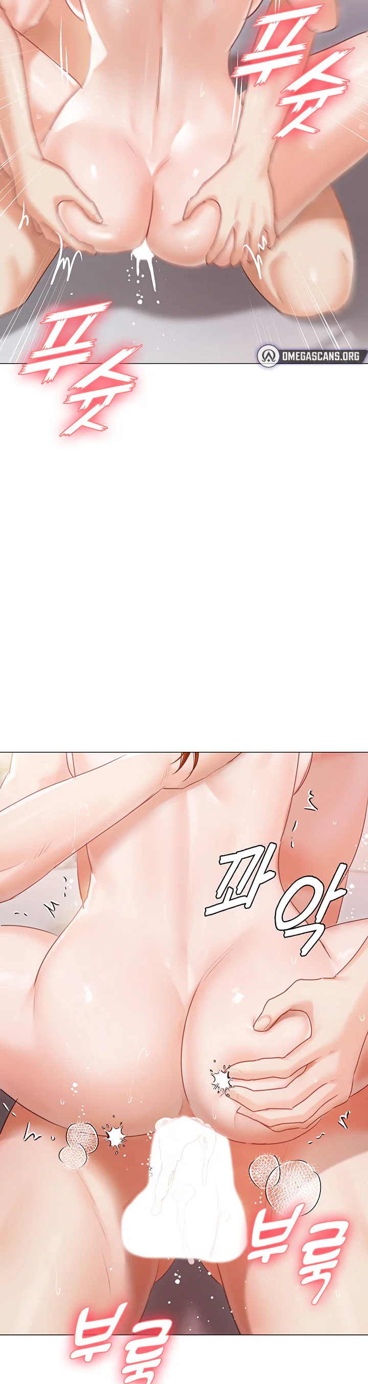 Hyeonjungs Residence Chapter 60 page 52