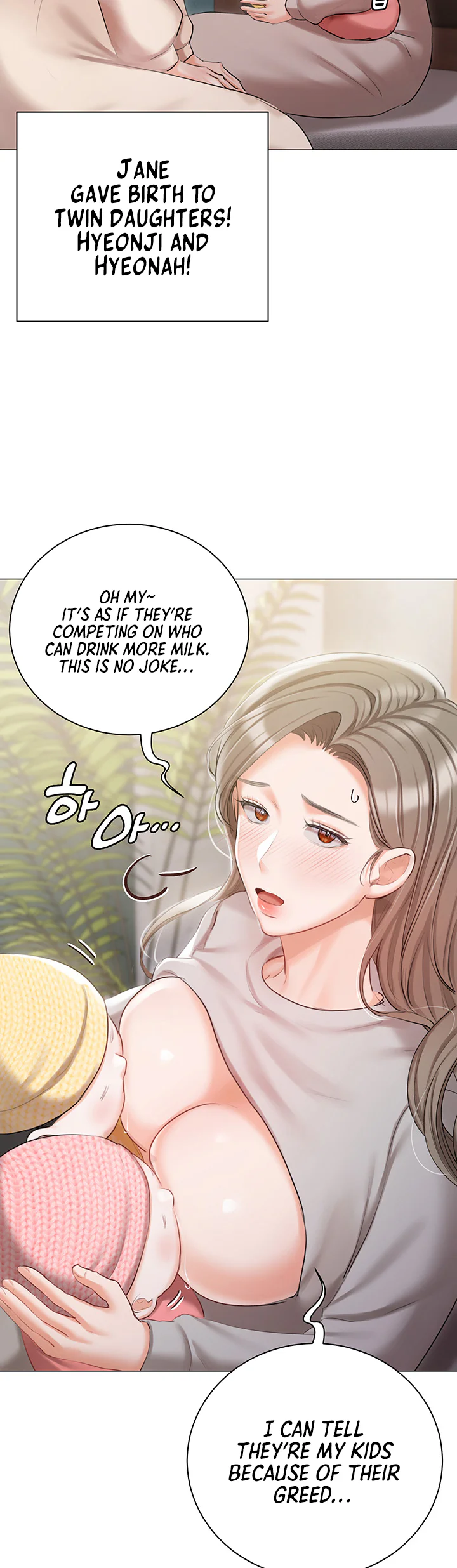 Hyeonjungs Residence Chapter 60 page 37