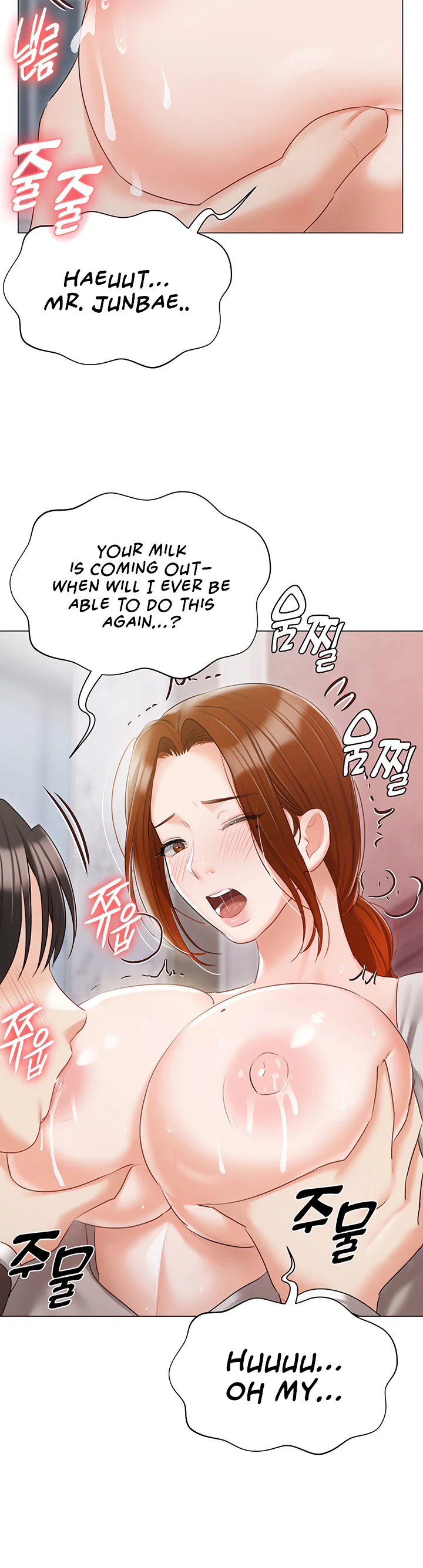 Hyeonjungs Residence Chapter 60 page 42