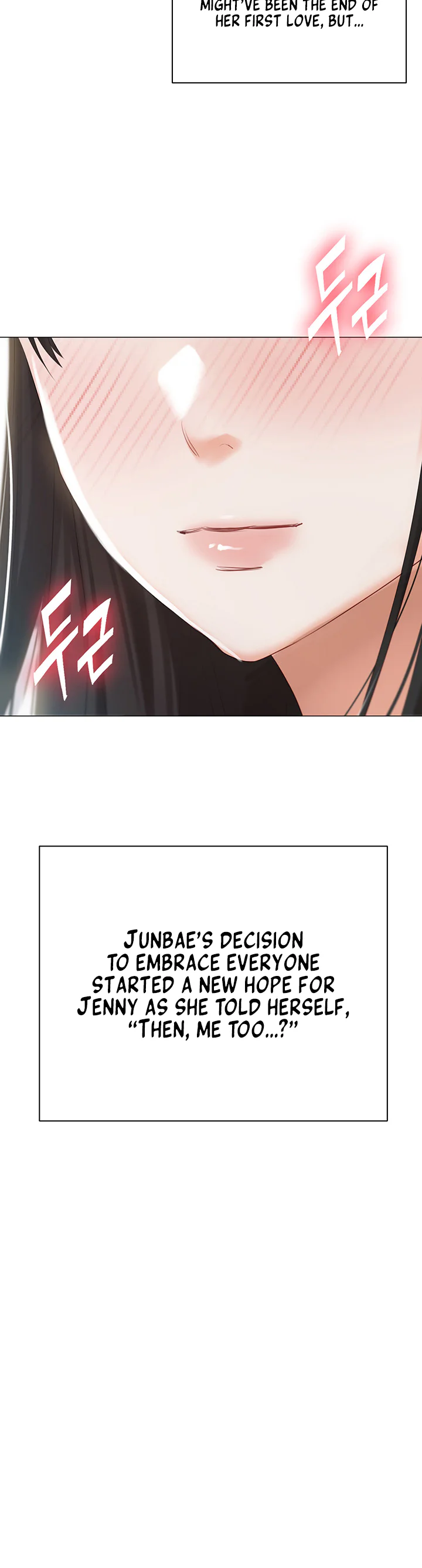 Hyeonjungs Residence Chapter 60 page 29