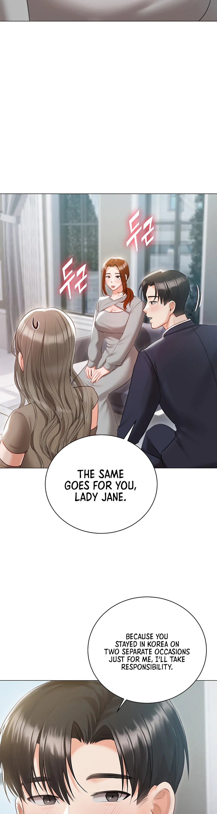 Hyeonjungs Residence Chapter 60 page 18