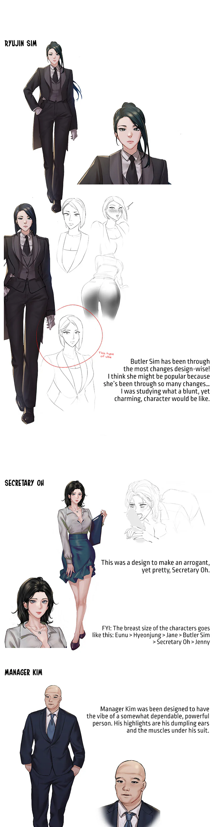 Hyeonjungs Residence Chapter 61 page 12