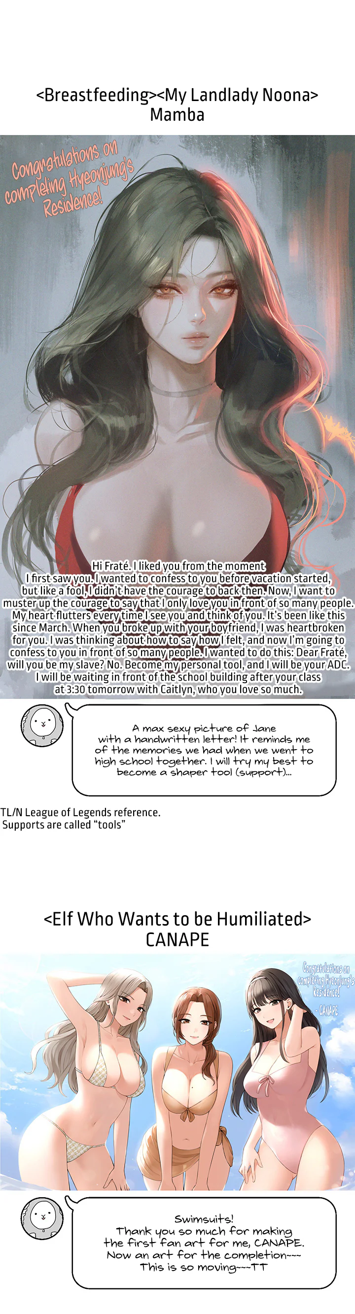 Hyeonjungs Residence Chapter 61 page 23